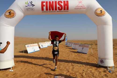 OMAN DESERT MARATHON | 165K 2016